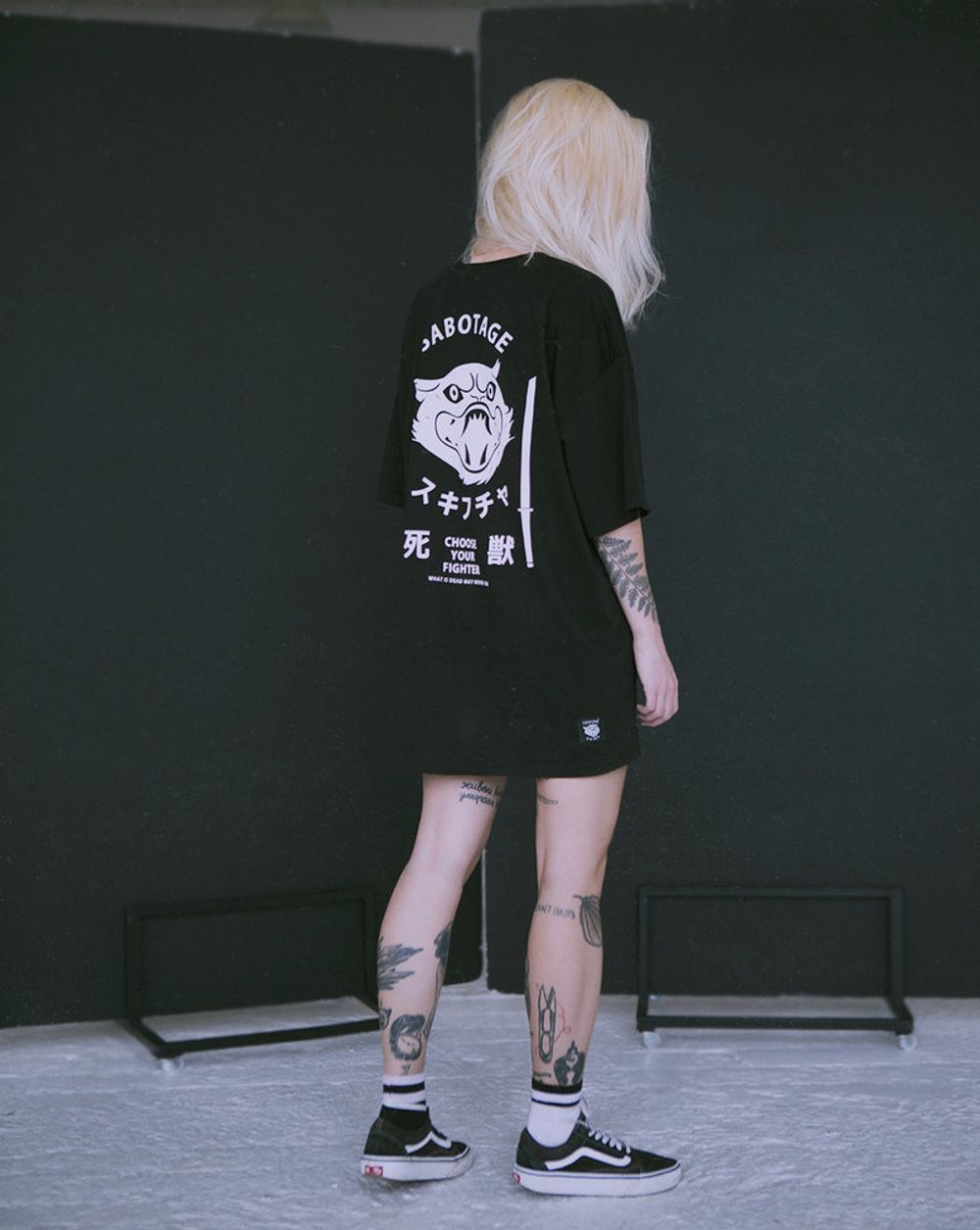 Футболка Sabotage Черная