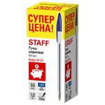Ручка шариковая STAFF "Basic Budget BP-04", СИНЯЯ, линия письма 0,5 мм, с штрихкодом, 143868