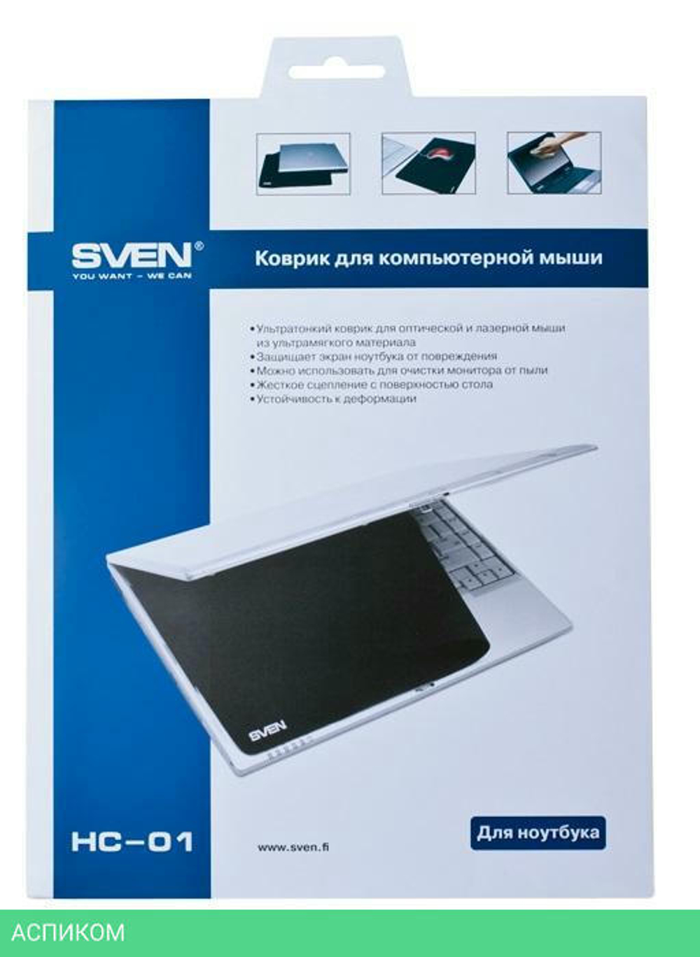 Коврик для мыши Sven HC-01-03 черный