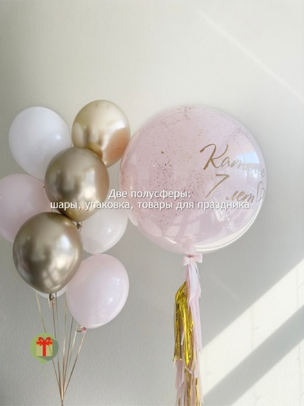 Набор Катюше 7