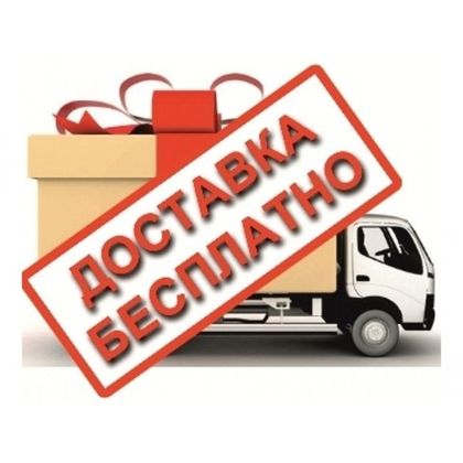 Увеличение объемов и расширение географии продаж стройматериалов