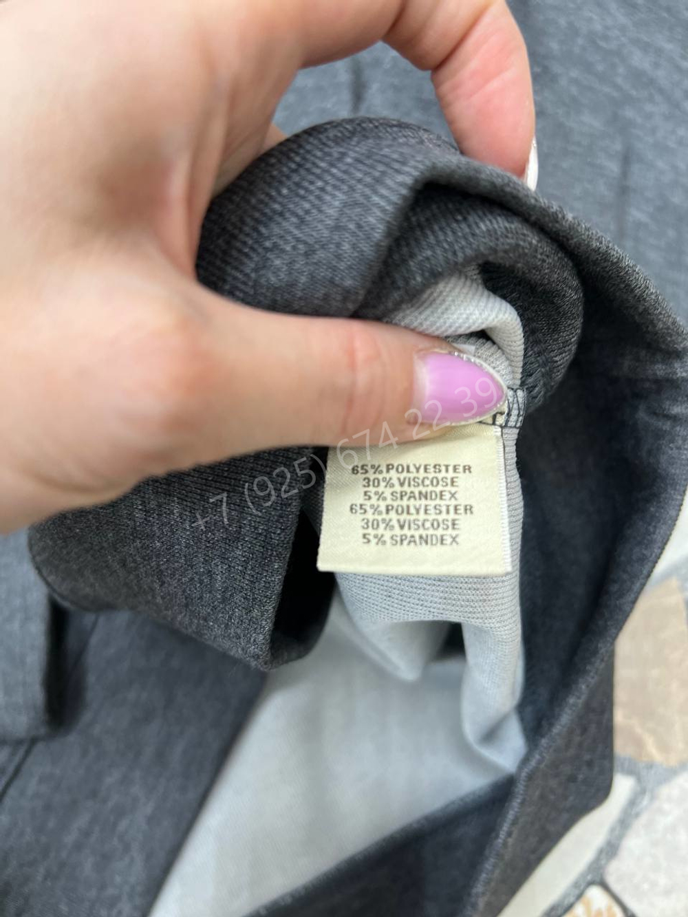 Худи Hermes
