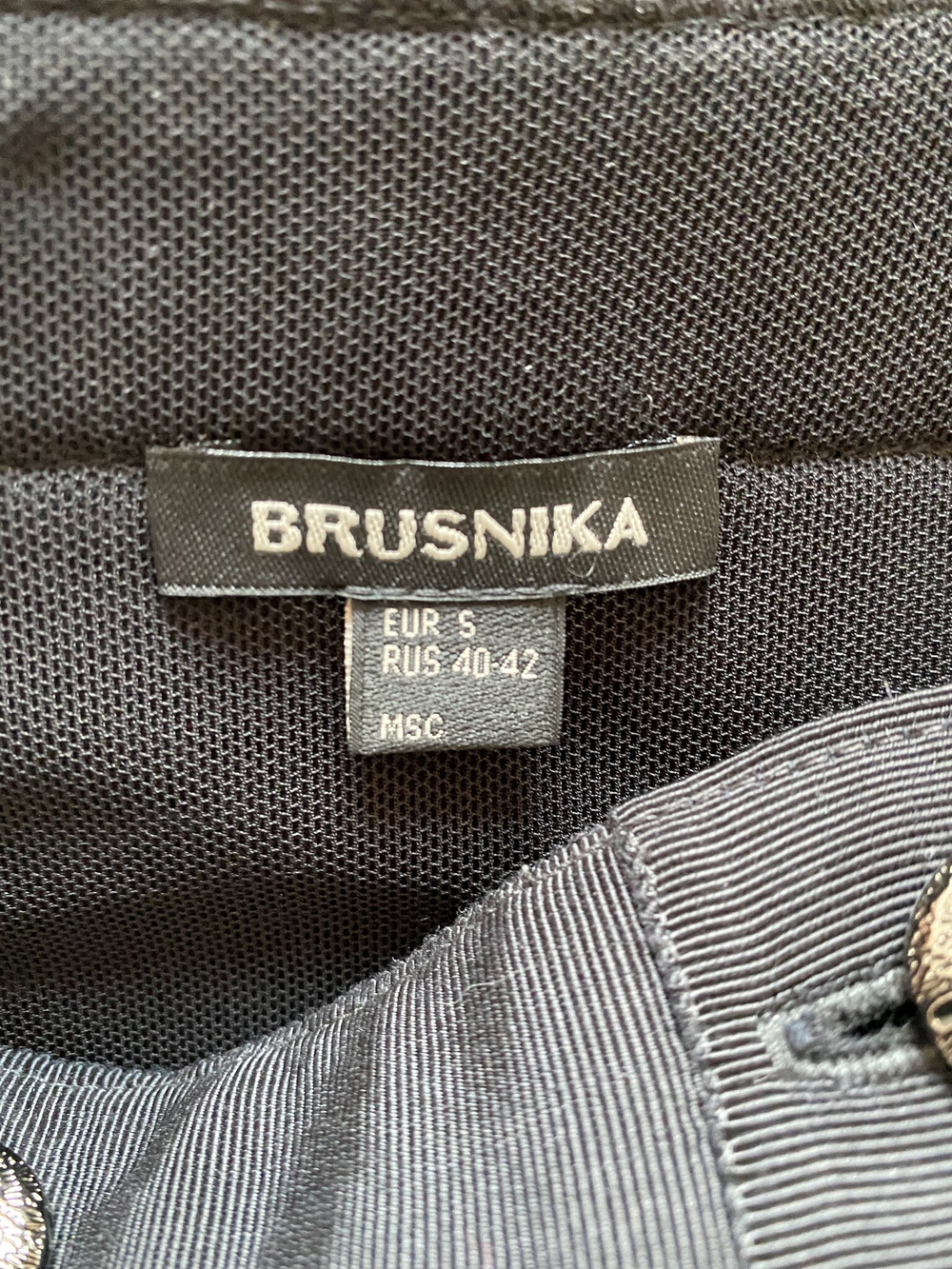 Сарафан Brusnika