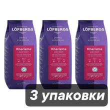 Кофе в зернах Lofbergs Kharisma 400 гр 3 шт