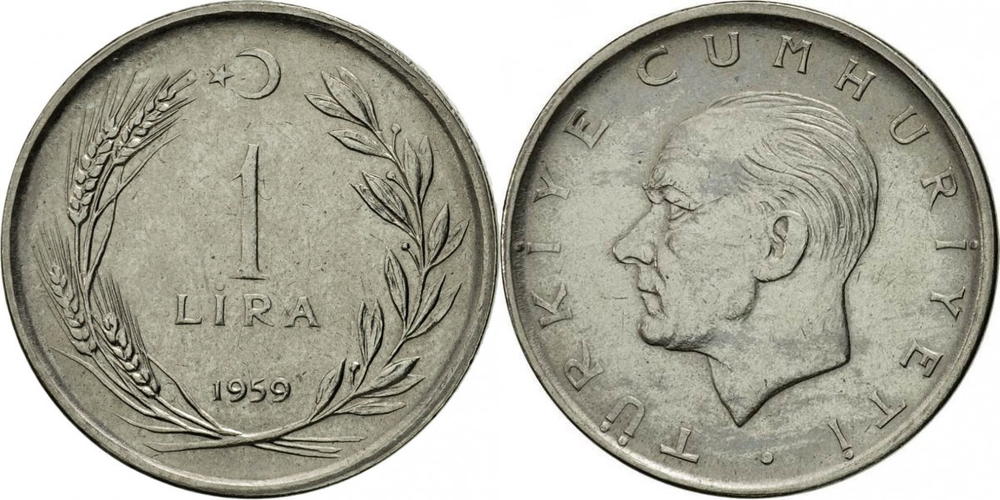 Турция 1 лира, 1959-1966 Мустафа Кемаль Ататюрк XF