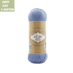 Superwash Artisan (alize)