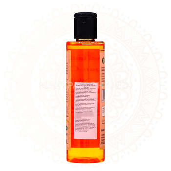 Гель для умывания лица Khadi India Argan Oil Аргановое масло 210 мл