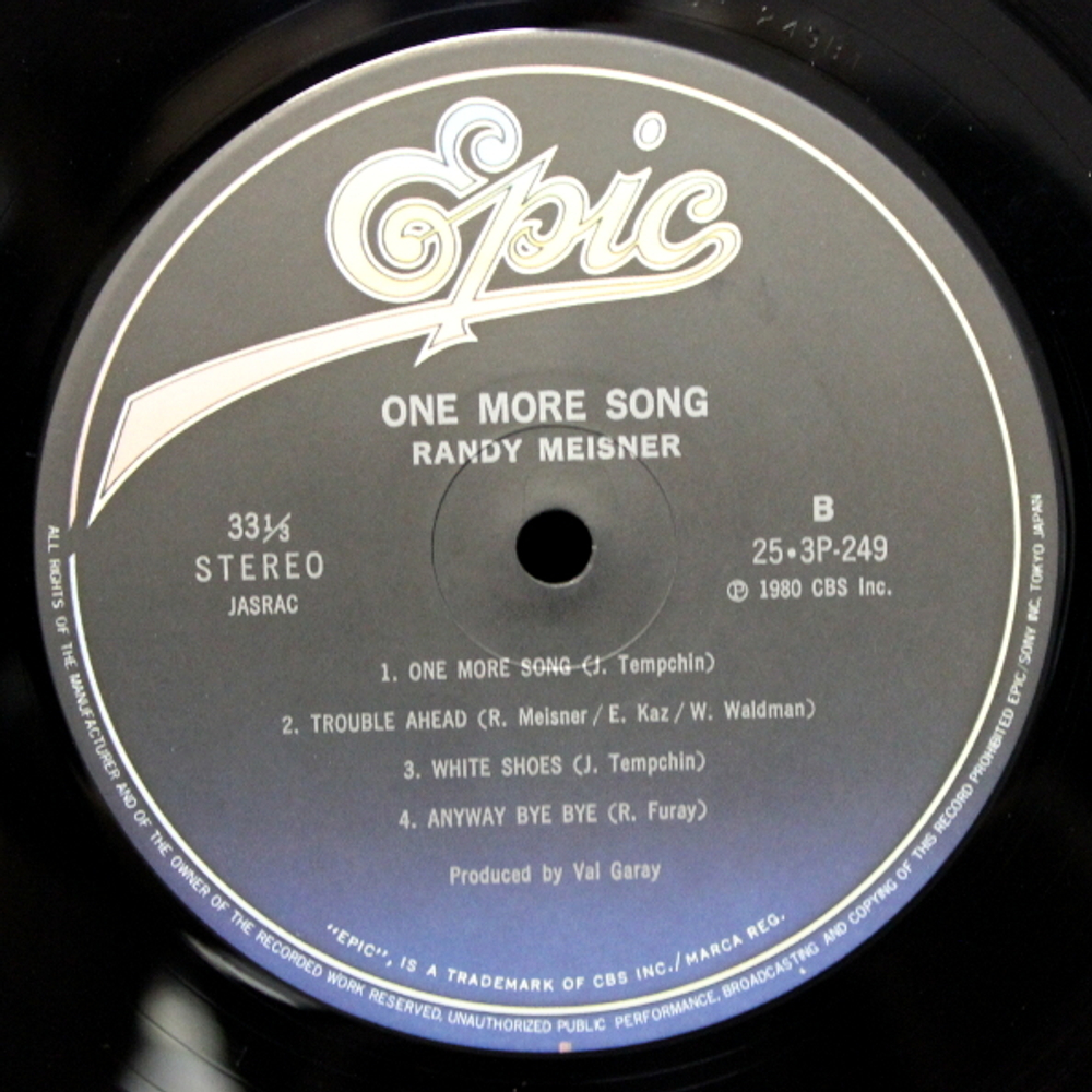 Randy Meisner / One More Song (LP)