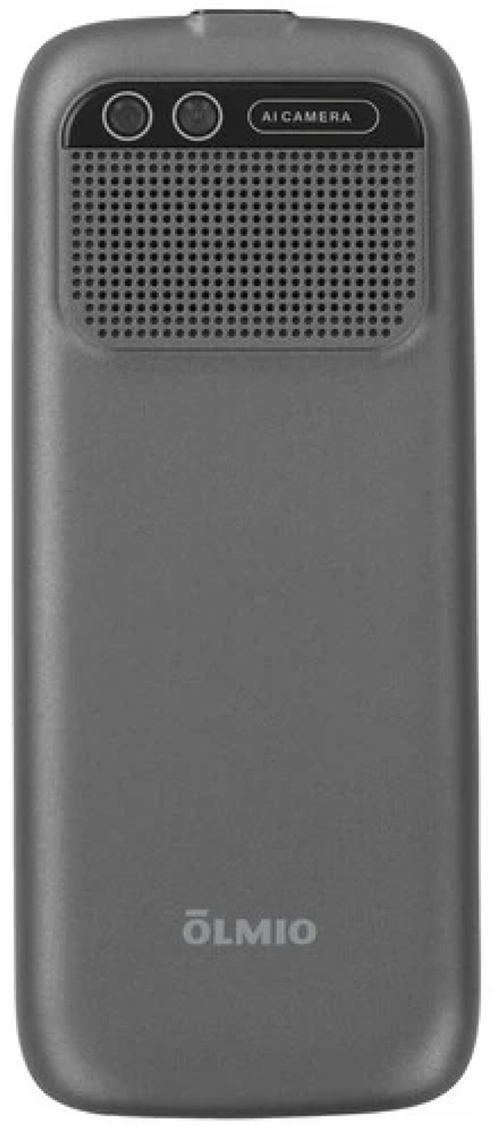 Мобильный телефон OLMIO P38 серый