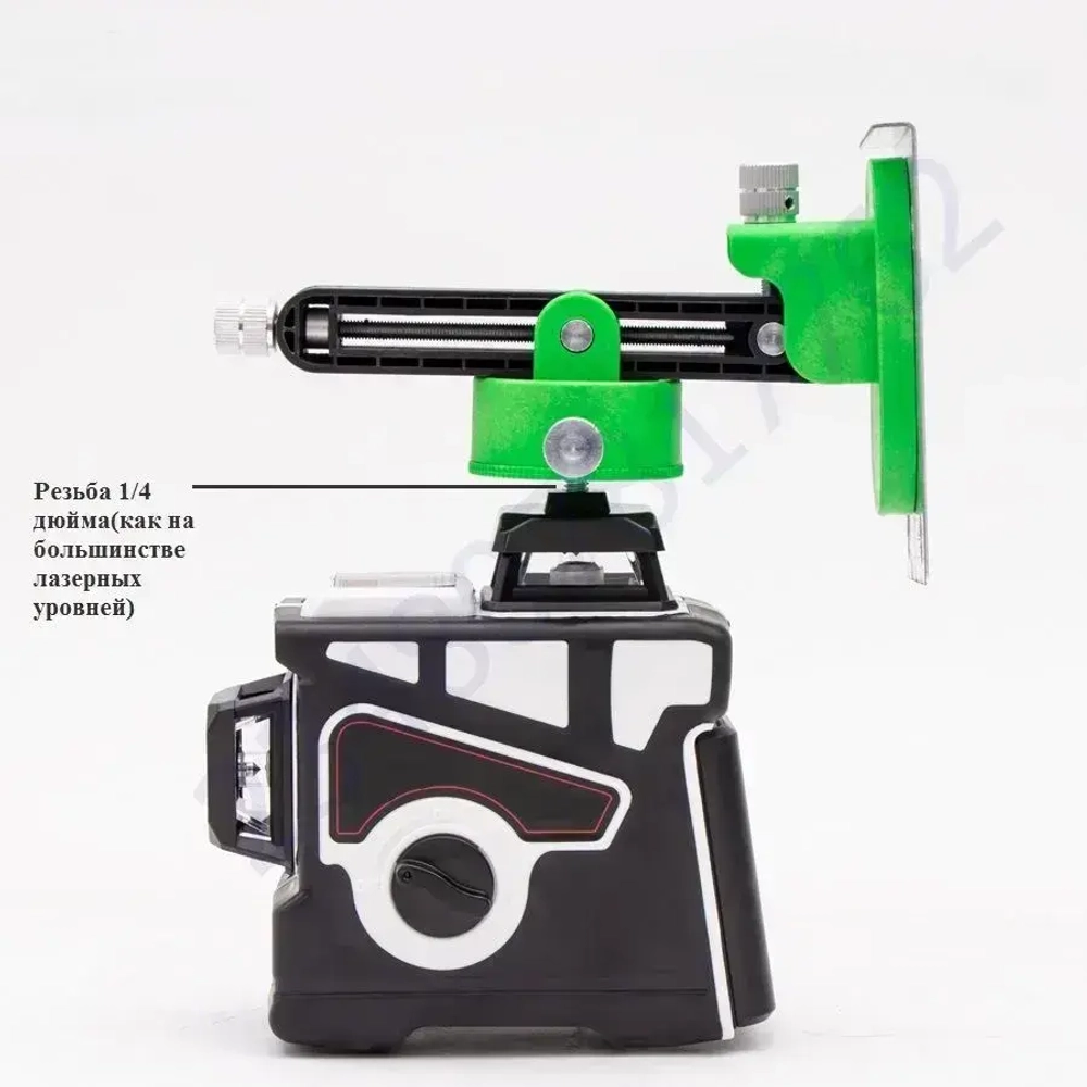 Магнитное крепление кронштейн для лазерного уровня с металлической пластиной держатель для лазерного нивелира