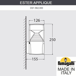 Уличный настенный светильник Fumagalli ESTER DS1.562.000.LXD1L