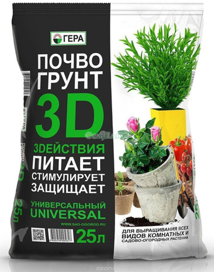 Гера Грунт 3D действия 25л Универсальный