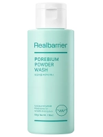 Real Barrier Энзимная пудра с комплексом кислот Porebium Powder Wash 50 гр