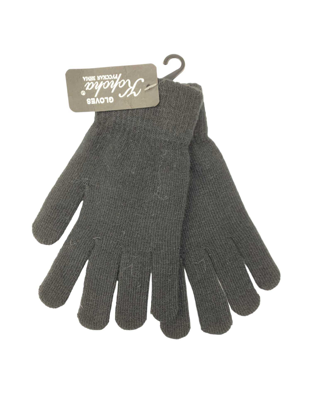 Перчатки. Унисекс. Материал верха: Текстильные. Подклад: Текстиль. 24 шт в упаковке.