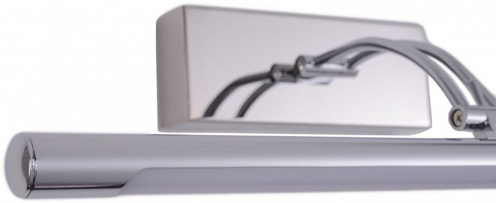 Подсветка для зеркала Zortes Besser ZRS.64706.12