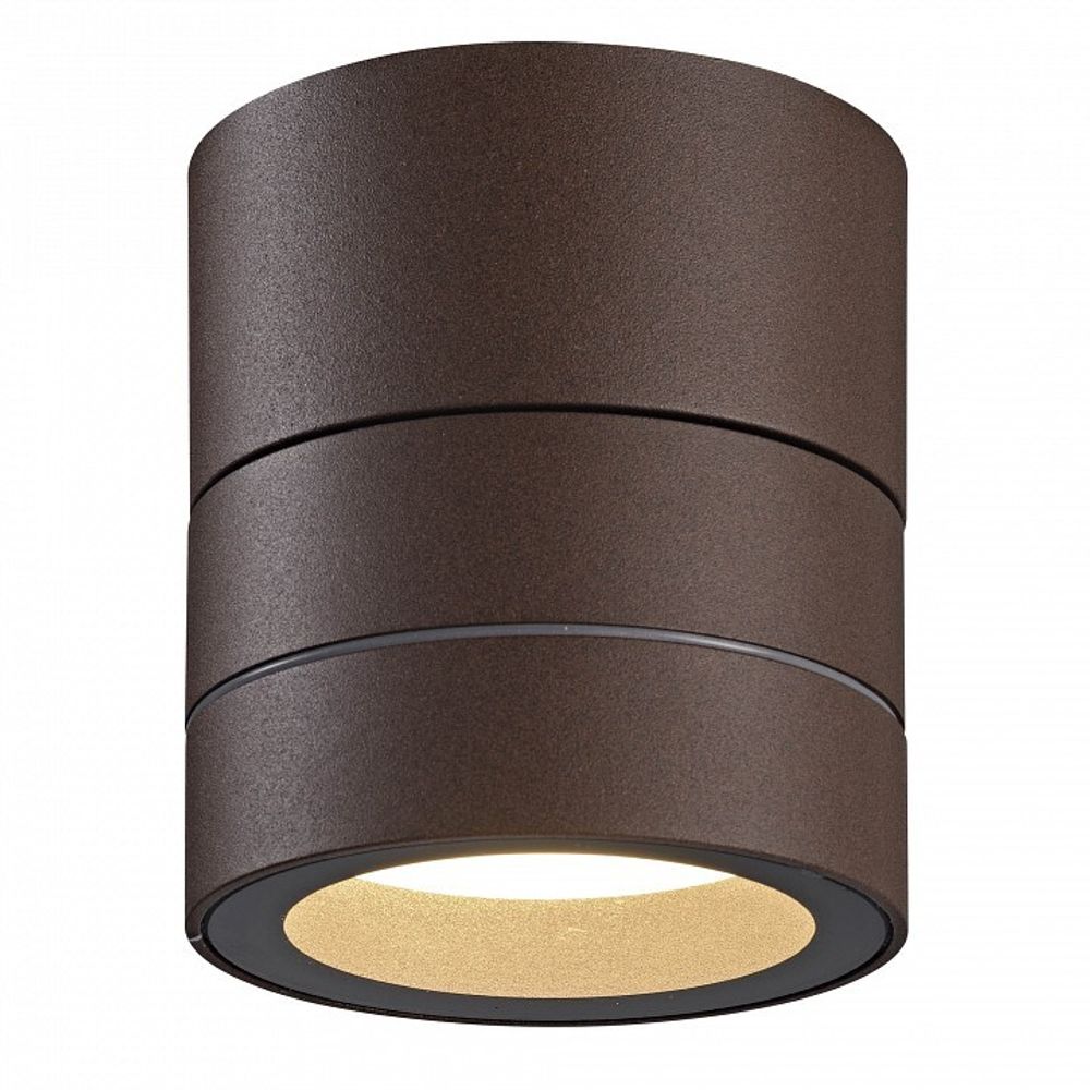 Светильник на штанге Mantra SALER 9103