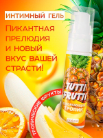 Гель-смазка со вкусом тропических фруктов Биоритм OraLove Tutti-frutti 30г