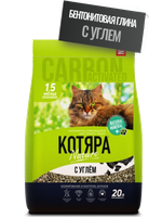 Котяра комкующийся Активированный уголь 20л