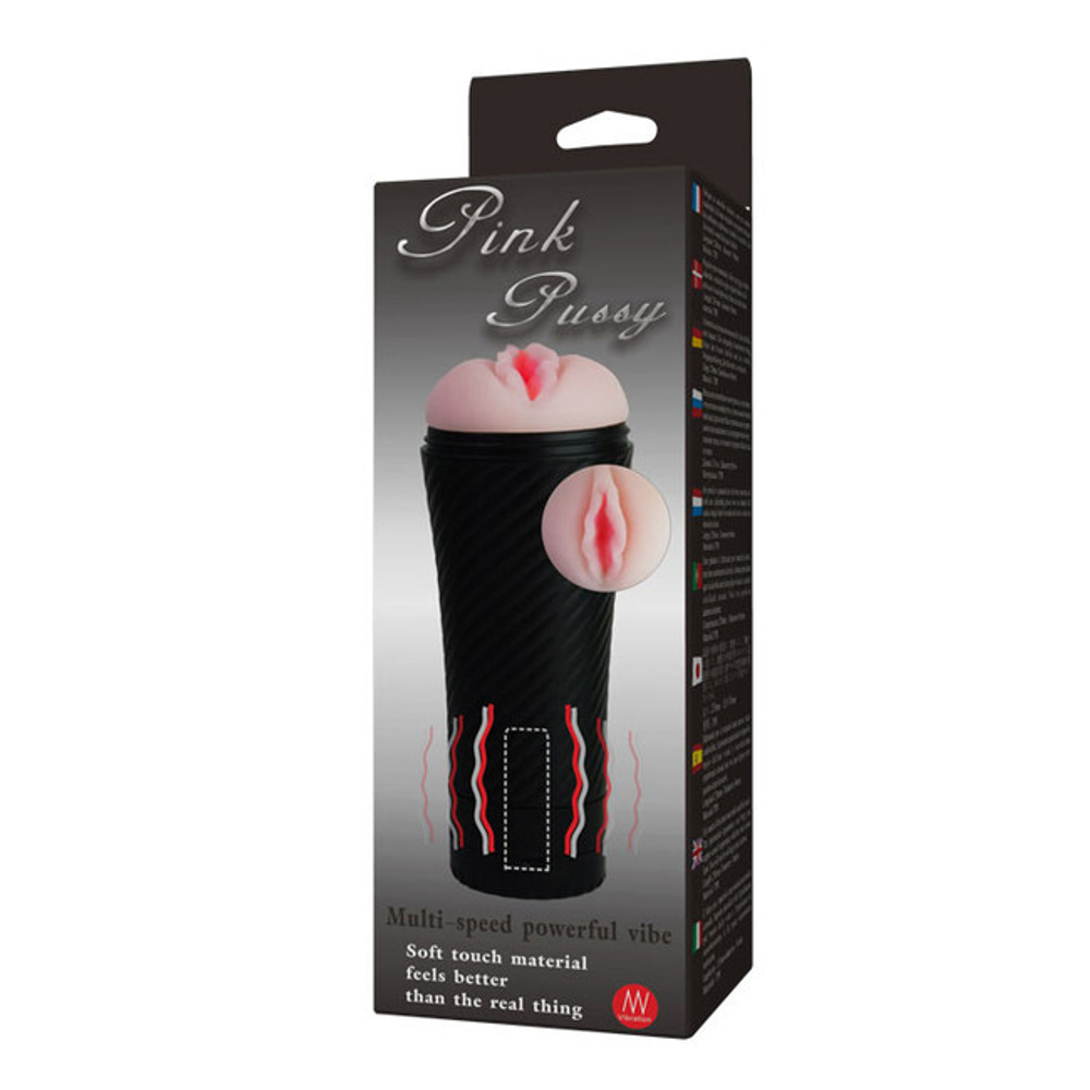 Мастурбатор-вагина с вибрацией в форме фонарика Pink Pussy (Цвет: черный с телесным)