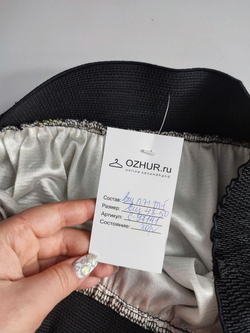 Юбка яркая свободная 48-50 размер