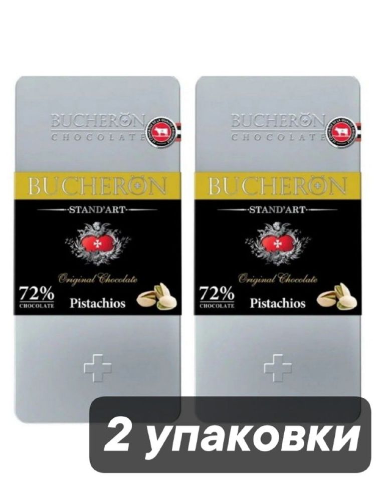 Шоколад горький Bucheron Standart с фисташками 100 г x 2 шт
