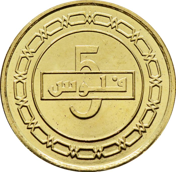 5 филсов 2018 Бахрейн