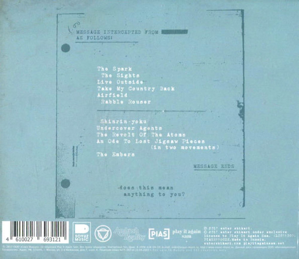 Enter Shikari / The Spark (RU)(CD)