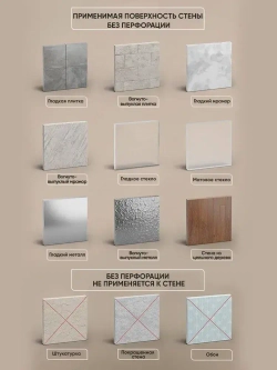 Универсальный супер клей, 20 мл