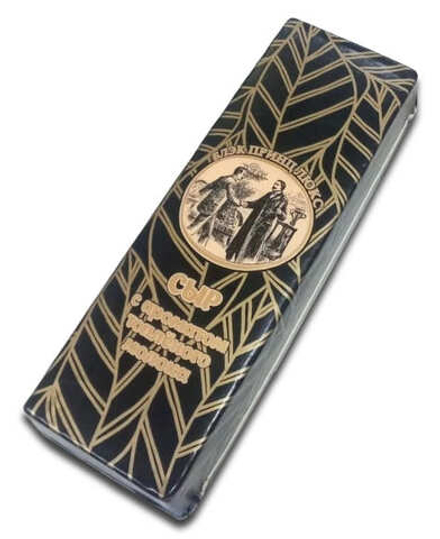 Сыр "Блэк принц Люкс" с ароматом топленого молока Щучин