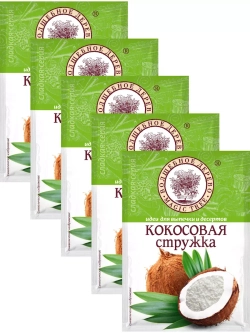 Кокосовая стружка 40г х 5 шт