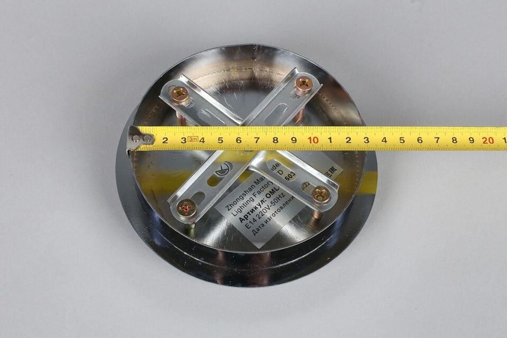 Подвесная люстра Omnilux Oliveri OML-69603-10