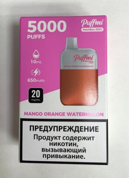 Puffmi Meshbox Mango orange watermelon (Манго-апельсин-арбуз) 5000 затяжек 20мг Hard (2% Hard)