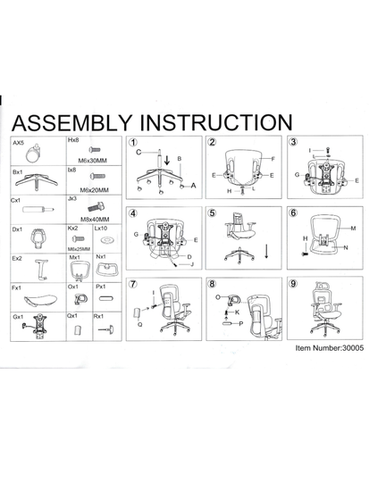 Кресло офисное SK-30005