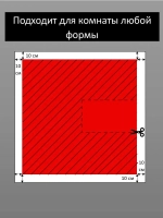 Натяжной потолок комплект 450*360, MSD Classic. Матовый, своими руками