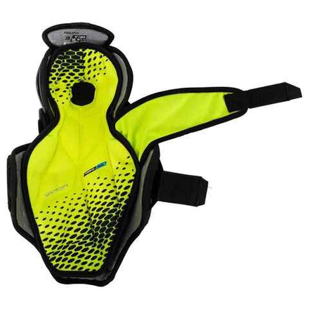 Щитки BAUER VAPOR 3X PRO JR (юниорский)