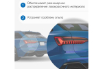 Растворитель переходов Kudo
