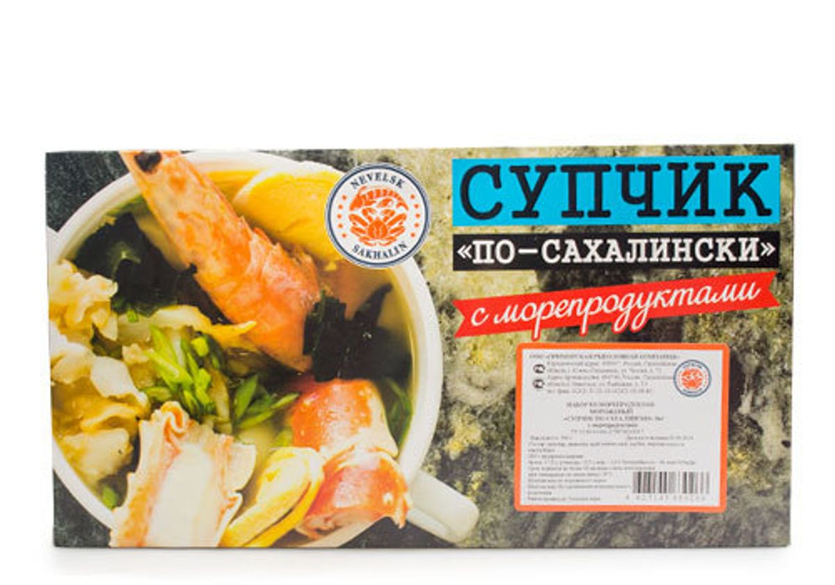 Супчик По-Сахалински с морепродуктами, 500г