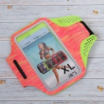 Чехол спортивный для телефона на руку «Victory» (для телефона 6»), микс