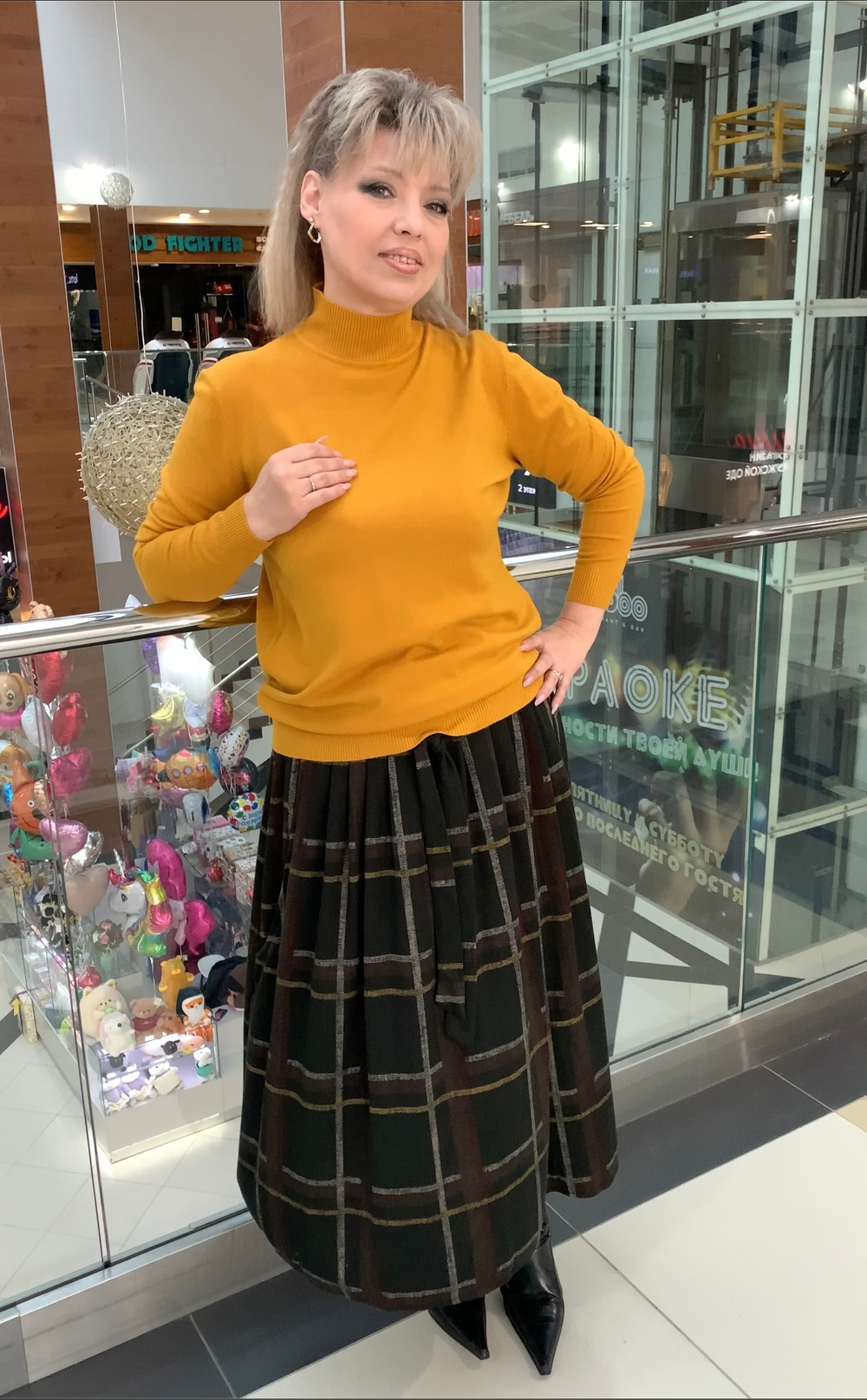 Длинная юбка в клетку с карманами