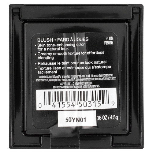 Maybelline, Fit Me, румяна, оттенок 45 слива, 4,5 г (0,16 унции)