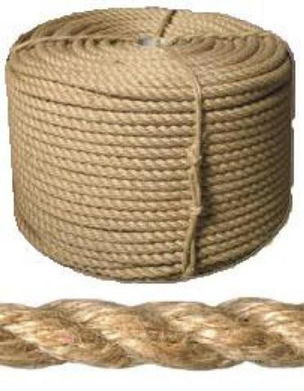 Канат джутовый 10мм 20м