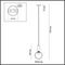 Подвесной светильник Odeon Light Pendant Okia 4670/1