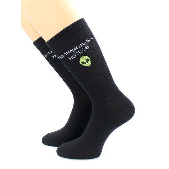 Носки с надписью "Пара нормальных носков" черные Hobby Line