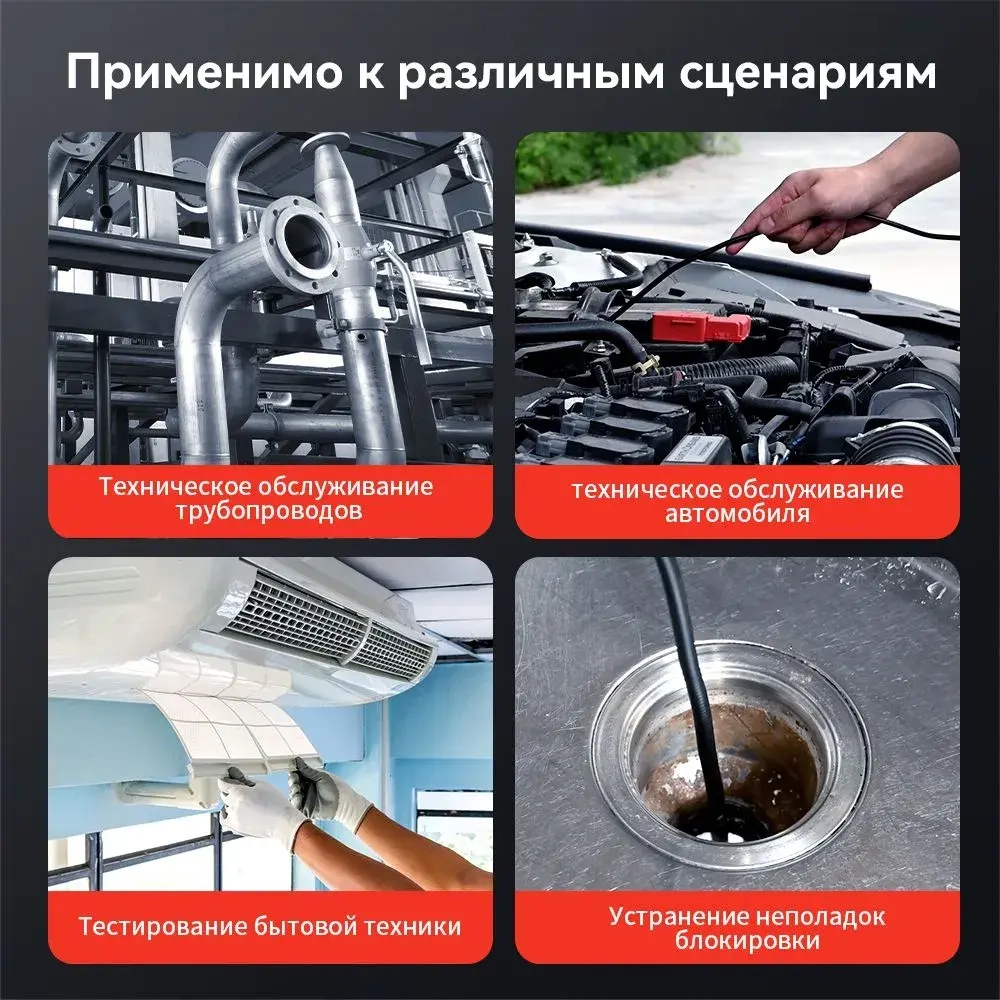 Шарнирный бороскоп INSKAM, 360 8,5 мм одиночная линза IP67 Водонепроницаемый рулевой зонд Инспекционная камера HD 1080P с эндоскопом с 8 светодиодами, совместимая с телефоном Android и iOS