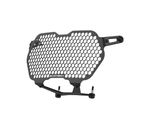 PRN018481 EVOTECH PERFORMANCEFRAME HEADLIGHT GUARD (DSRT X)