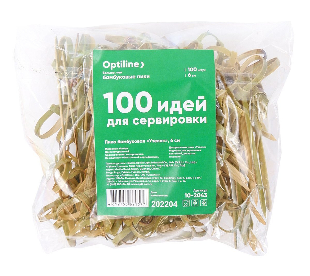 Пики для канапе Optiline Узелок, бамбуковые, 6 см, 100 штук в упаковке