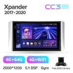 Teyes CC3 2K 9"для Mitsubishi Xpander 2017-2020