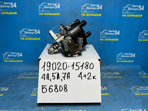 Трамблер TOYOTA COROLLA 1991-2000