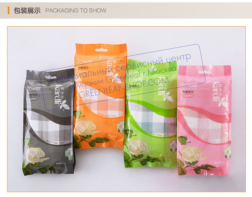 Полотенце махровое клетчатое 30x76, KARDLI, Greenleaf