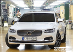 Volvo S90 B5 Inscription (01.2021)